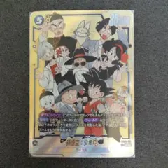 2026年最新】フュージョンワールド パラレル シークレットの人気