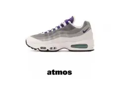 2026年最新】max95 grapeの人気アイテム - メルカリ