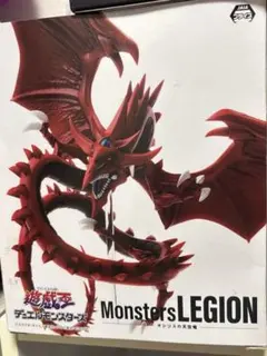 2026年最新】MONSTERS legion オシリスの天空竜の人気アイテム - メルカリ
