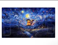 2026年最新】ピカチュウ ゼクロム プレイマットの人気アイテム - メルカリ