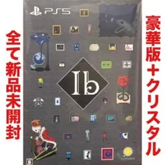 2026年最新】ib イヴの人気アイテム - メルカリ