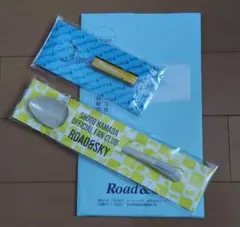 2026年最新】浜田省吾 ファンクラブ会報の人気アイテム - メルカリ