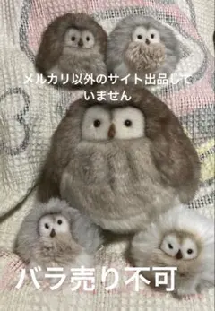 2026年最新】モンスイユ ルイーズの人気アイテム - メルカリ