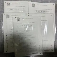 2026年最新】cpa 論文 答練の人気アイテム - メルカリ