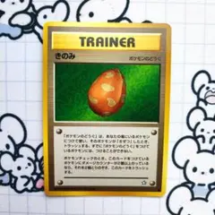 2026年最新】ポケモンカードNeo スターターパックの人気アイテム