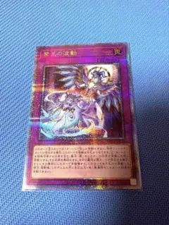 2026年最新】ドミナスインパルス 25の人気アイテム - メルカリ