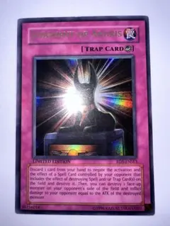 2026年最新】アヌビスの裁きの人気アイテム - メルカリ