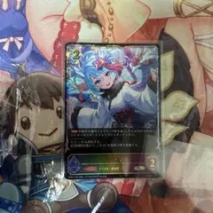 2026年最新】シャドウバース シェフィ SPの人気アイテム - メルカリ