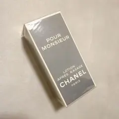 2026年最新】アフターシェーブローション シャネルの人気アイテム