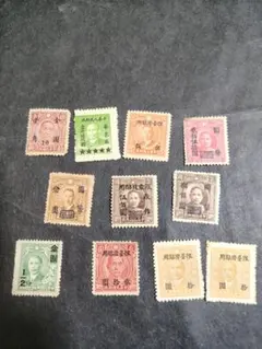 2026年最新】中国切手 の人気アイテム - メルカリ