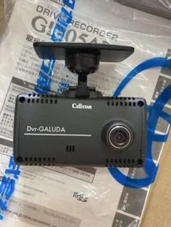 2026年最新】gl-05apの人気アイテム - メルカリ