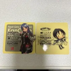 2026年最新】艦これシールの人気アイテム - メルカリ