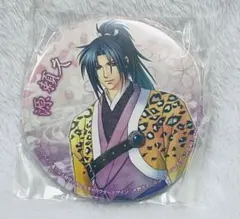 2026年最新】源頼久の人気アイテム - メルカリ