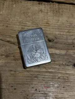 2026年最新】夜明け前より瑠璃色な zippoの人気アイテム - メルカリ