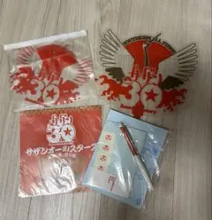 2026年最新】サザン 30周年の人気アイテム - メルカリ