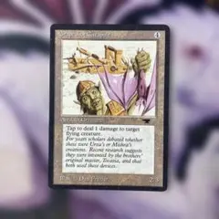 2026年最新】ぶどう弾 スリーブの人気アイテム - メルカリ