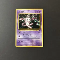 2026年最新】ポケモン ベストコレクション cdの人気アイテム - メルカリ