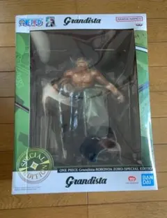 2026年最新】grandista ゾロ 海外の人気アイテム - メルカリ