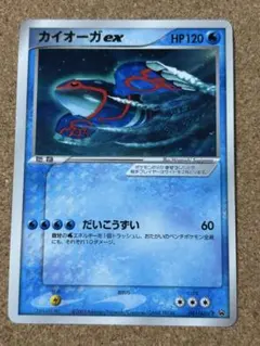 2026年最新】ポケモンカード カイオーガex 011/ADV-P プロモの人気