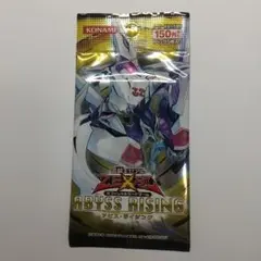 2026年最新】アビスライジング 未開封の人気アイテム - メルカリ