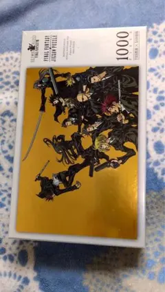 2026年最新】ファイナルファンタジー ジグソーパズルの人気アイテム