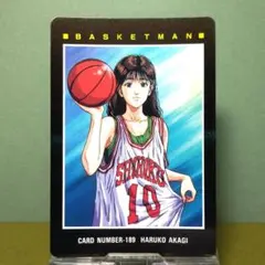 2026年最新】スラムダンクヒーローコレクションの人気アイテム - メルカリ