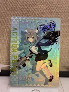 2026年最新】ユニオンアリーナ ブルーアーカイブの人気アイテム - メルカリ