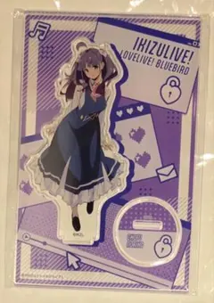 2026年最新】いきづらい部！の人気アイテム - メルカリ