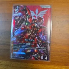 2026年最新】スリーブ シナンジュの人気アイテム - メルカリ