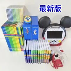 2026年最新】dwe フルセットの人気アイテム - メルカリ