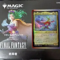 2026年最新】コレクター・ブースター・サンプルパックの人気アイテム