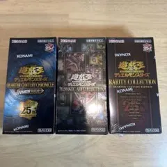 2026年最新】遊戯王 pride 未開封の人気アイテム - メルカリ