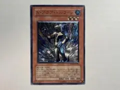 2026年最新】アクアドルフィン レリーフの人気アイテム - メルカリ