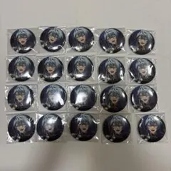 アイナナ 亥清悠 記念日2025 缶バッジ アイドリッシュセブン 19個