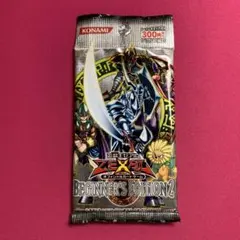 2026年最新】ビギナーズエディション2の人気アイテム - メルカリ