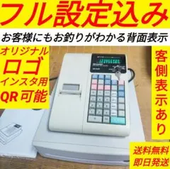 2026年最新】XE-A20 SHARPの人気アイテム - メルカリ