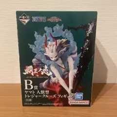 2026年最新】人獣型ヤマトの人気アイテム - メルカリ