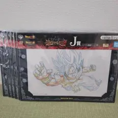 2026年最新】ドラゴンボール 原画アートの人気アイテム - メルカリ