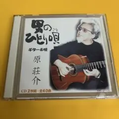 2026年最新】シグネチャー ギターの人気アイテム - メルカリ