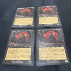 2026年最新】スランの医師、ヨーグモスの人気アイテム - メルカリ