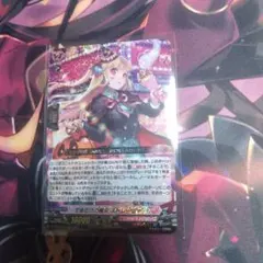 2026年最新】今夜だけの魔女ストレージャの人気アイテム - メルカリ