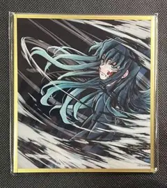 2026年最新】Webshop 時透無一郎の人気アイテム - メルカリ