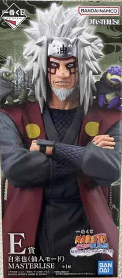 2026年最新】naruto フィギュア 仙人モードの人気アイテム - メルカリ