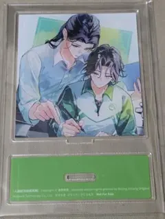 2026年最新】人渣反派自救系統 アクリルスタンドの人気アイテム - メルカリ