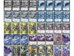 2026年最新】デュエルマスターズ 墓地退化デッキの人気アイテム - メルカリ