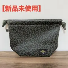 2026年最新】九月八日 バッグの人気アイテム - メルカリ