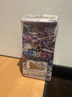 2026年最新】ネバーエンディング・サーガの人気アイテム - メルカリ