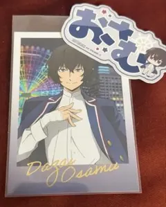 2026年最新】文スト 太宰 まとめ売りの人気アイテム - メルカリ