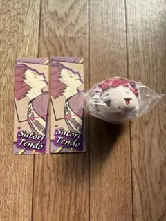 2026年最新】天童覚もちもちマスコットの人気アイテム - メルカリ