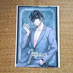 2026年最新】janne da arc グッズの人気アイテム - メルカリ